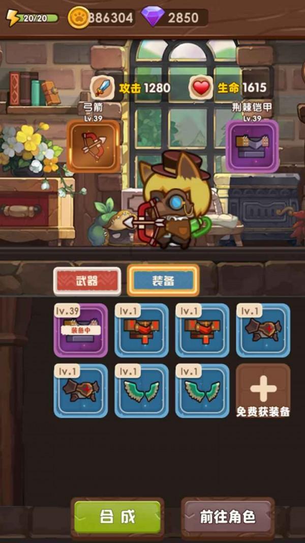 专业知识星球平台为什么很多高中毕业的男生不向喜欢女生告白?,高效学习共享交流